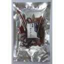 小倉秋一商店 旨辛てっぽうゲソ 45g×10セット【メーカー直送:代金引換不可:同梱不可】【北海道・沖縄・離島は配達不可】