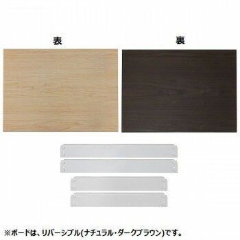 �ɲåܡ��ɥ��å�1���� ��51cm MK-PB15SWH �ۥ磻�ȡڥ᡼����ľ�����������Բġ�Ʊ���Բġۡ��̳�ƻ�����졦Υ�����ã�Բġ�