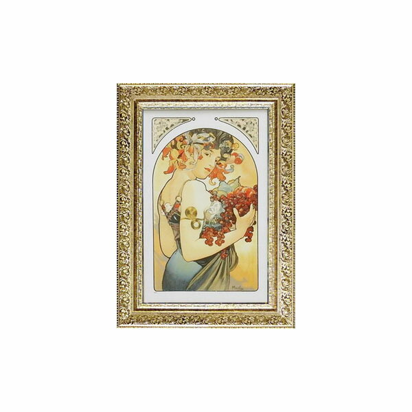 ART FRAMES アルフォンス ミュシャ フルーツ AM-12002【メーカー直送：代金引換不可：同梱不可】【北海道・沖縄・離島は配達不可】