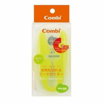 Combi(コンビ) ベビーレーベル お肉も切れるフードカッター レーベルレモン(YE)【メーカー直送:代金引換不可:同梱不可】【北海道・沖縄・離島は配達不可】