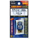 ELPA(エルパ) 大容量長持ち充電池 TSA-081 1832200【メーカー直送:代金引換不可:同梱不可】【北海道・沖縄・離島は配達不可】
