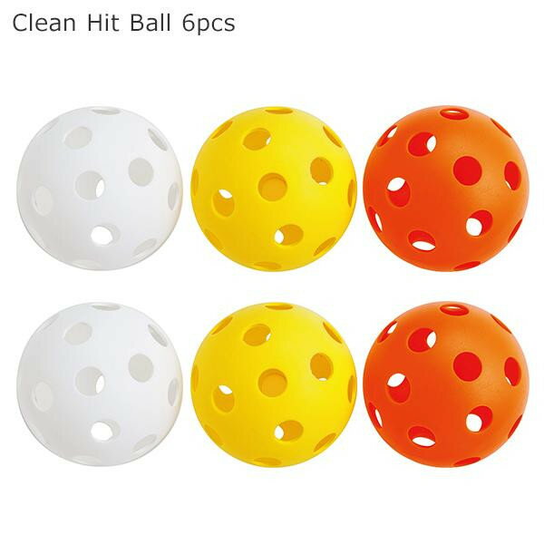 Clean Hit Ball クリーンヒットボール 6pcs BX81-23【メーカー直送：代金引換不可：同梱不可】【北海道・沖縄・離島は配達不可】