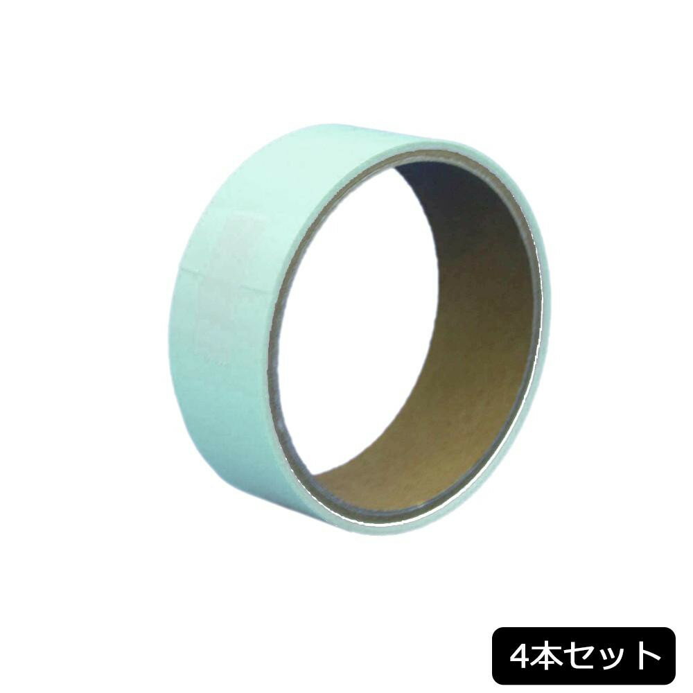 Other - H-24-B ガラス用補修テープ(3m) 4本セット【メーカー直送：代金引換不可：同梱不可】【北海道・沖縄・離島は配達不可】