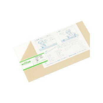 Gloves - A000-2SS アクリル板 透明 2×180×320mm 783432【メーカー直送：代金引換不可：同梱不可】【北海道・沖縄・離島は配達不可】