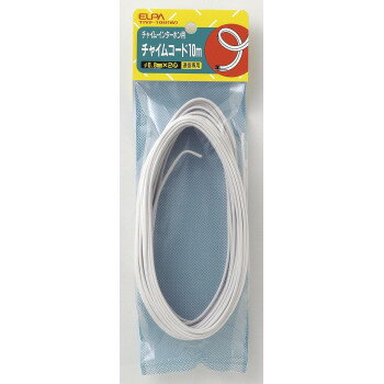 ELPA チャイムコード10m TIVF-10H(W)【配送方法:メール便/同梱不可/代引不可/日時指定不可】【北海道・沖縄・離島は配達不可】