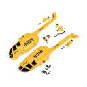 G-FORCE ジーフォース キャビンセット (BO105) GB334【メーカー直送:代金引換不可:同梱不可】【北海道・沖縄・離島は配達不可】