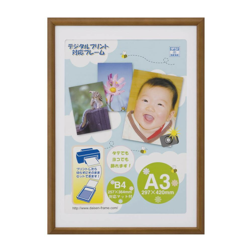 OA  A3 ֥饦 33T00530802ڥ᡼ľԲġƱԲġ̳ۡƻ졦ΥãԲġ