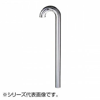 SANEI Sパイプ H70-66-38X390【メーカー直送：代金引換不可：同梱不可】【北海道・沖縄・離島は配達不..