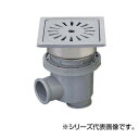 SANEI 排水ユニット H904-200【メーカー直送:代金引換不可:同梱不可】【北海道・沖縄・離島は配達不可】
