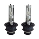 HIDバーナーD2C 4300K BE-324【メーカー直送:代金引換不可:同梱不可】【北海道・沖縄・離島は配達不可】