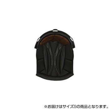 Reise用ヘルメットパーツ ヘッドパッド ブラウン・S REISEN【配送方法:メール便/同梱不可/代引不可/日時指定不可】【北海道・沖縄・離島は配達不可】