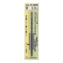 H&H ノンスリップコンクリートドリル V-3.8 076138【メーカー直送:代金引換不可:同梱不可】【北海道・沖縄・離島は配達不可】