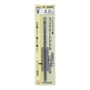 H&H ノンスリップコンクリートドリル V-4.0 076140【メーカー直送:代金引換不可:同梱不可】【北海道・沖縄・離島は配達不可】