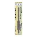 H&H ノンスリップコンクリートドリル V-5.3 076153【メーカー直送:代金引換不可:同梱不可】【北海道・沖縄・離島は配達不可】