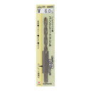 H&H ノンスリップコンクリートドリル V-6.0 076160【メーカー直送:代金引換不可:同梱不可】【北海道・沖縄・離島は配達不可】