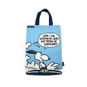 PEANUTS ピーナッツ スヌーピー PopUp フラットトート サーフ 194749-24【メーカー直送:代金引換不可:同梱不可】【北海道・沖縄・離島は配達...