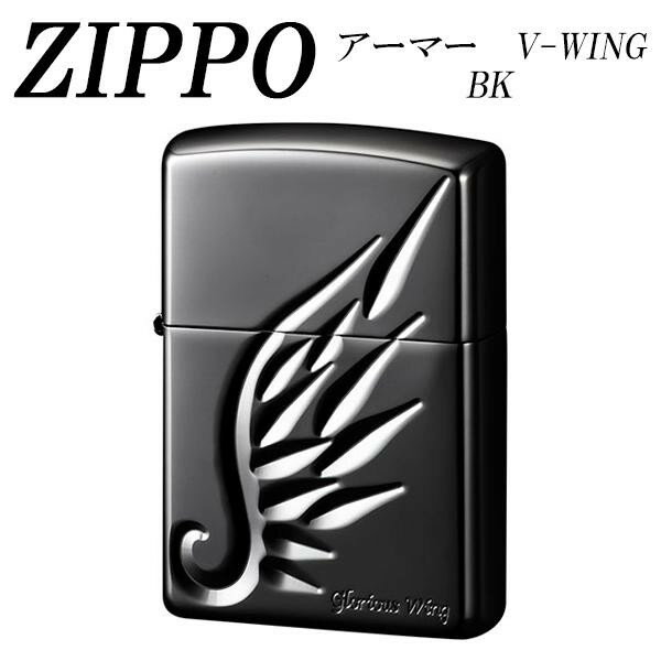 ZIPPO�������ޡ���V-WING��BK��������ˡ:�᡼����/Ʊ���Բ�/����Բ�/���������Բġۡ��̳�ƻ�����졦Υ�����ã�Բġ�