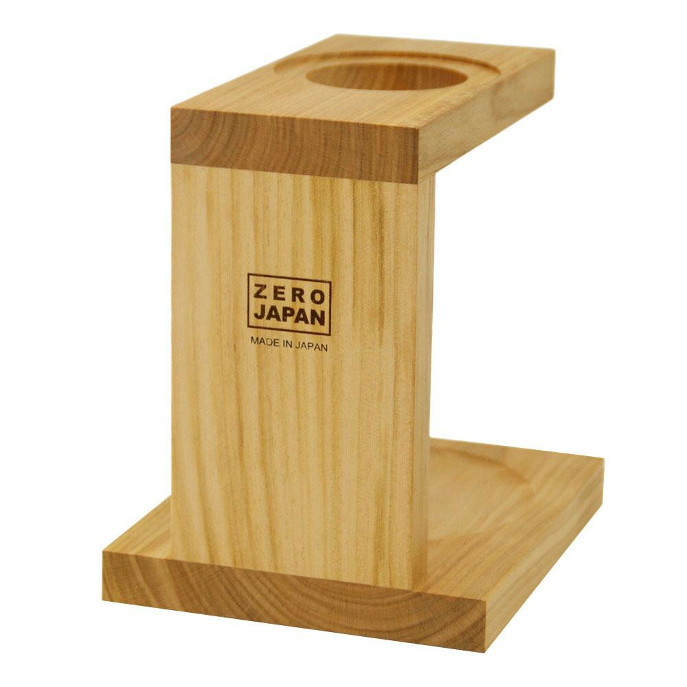 ZERO JAPAN 木製ドリッパースタンド(さくら) WDS-15【メーカー直送:代金引換不可:同梱不可】【北海道・沖縄・離島は配達不可】