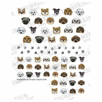 TSUMEKIRA(ツメキラ) ネイルシール es Hello Dogs ES-HDG-101【配送方法:メール便/同梱不可/代引不可/..