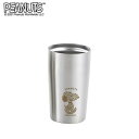 「スヌーピー」真空Wステンレスタンブラー320ml アストロノミージオメトリ SN-126E【メーカー直送:代金引換不可:同梱不可】【北海道・沖縄・離島は配達不可】