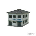 みにちゅあーと カフェ MP03-12【メーカー直送:代金引換不可:同梱不可】【北海道・沖縄・離島は配達不可】