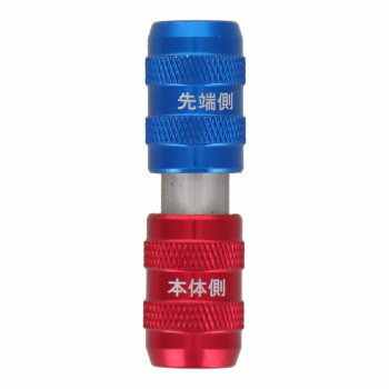 TRAD ワンタッチジョイントアダプター TRD-JA 330053【配送方法:メール便/同梱不可/代引不可/日時指定不可】【北海道・沖縄・離島は配達不可】
