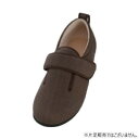 あゆみ コンフォートシューズ(1097) ダブルマジック3 茶 3L 【メーカー直送:代金引換不可:同梱不可】【北海道・沖縄・離島は配達不可】