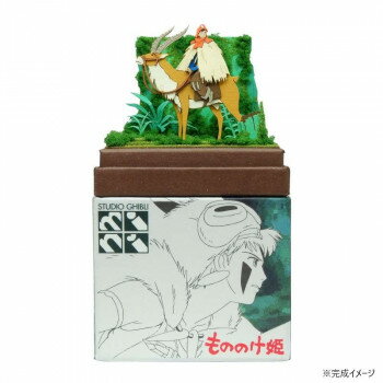 みにちゅあーとキット スタジオジブリminiシリーズ もののけ姫 アシタカの旅立ち MP07-137 ...