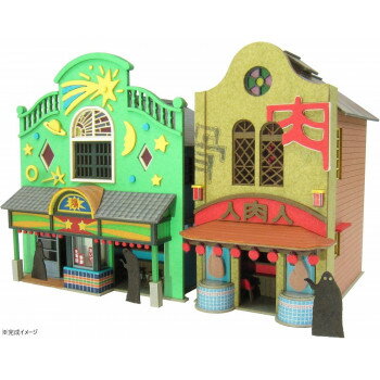 みにちゅあーとキット スタジオジブリ作品シリーズ S=MIX 不思議の町-1 MK07-04【配送方 ...