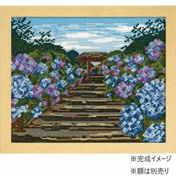 オリムパス　ししゅうキット　四季を彩る「日本の名所」鎌倉明月院の紫陽花　7460(オフホワイト)【メーカー直送：代金引換不可：同梱不可】【北海道・沖縄・離島は配達不可】