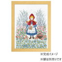 オリムパス クロス・ステッチ刺しゅうキット 夢見る童話の世界 赤ずきんちゃん 7520【メーカー直送:代金引換不可:同梱不可】【北海道・沖縄・離島は配達不可】