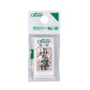クロバー ぬい針「金耳針」 N-小ちゃぼ 12-206【メーカー直送:代金引換不可:同梱不可】【北海道・沖縄・離島は配達不可】