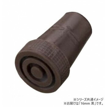ケイ・ホスピア杖アクセサリー杖先ゴム　トンボ　16mm　黒【メーカー直送：代金引換不可：同梱不可】【北海道・沖縄・離島は配達不可】