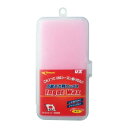 インゴットワックス(万能タイプ) USB09-22【メーカー直送:代金引換不可:同梱不可】【北海道・沖縄・離島は配達不可】