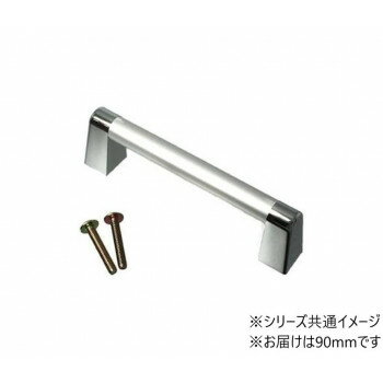 アイワ　AP-435C　パイプハンドル角座　90mm　シルバー　1個入　113438【配送方法:メール便/同梱不可/..