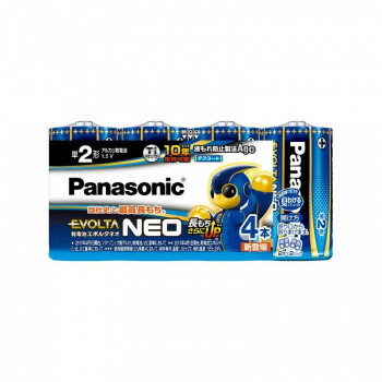 エボルタネオ 単2×4P LR14NJ/4SW【配送方法:メール便/同梱不可/代引不可/日時指定不可】【北海道・沖縄・離島は配達不可】