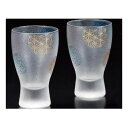 ザ・プレミアムニッポンテイスト プレミアム丸紋 酒グラス ペアセット S-6210【メーカー直送:代金引換不可:同梱不可】【北海道・沖縄・離島は配達不可】