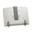 サンワサプライ ブックスタンドデータホルダー エルゴノミクス DH-317W【メーカー直送:代金引換不可:同梱不可】【北海道・沖縄・離島は配達不可】(2)