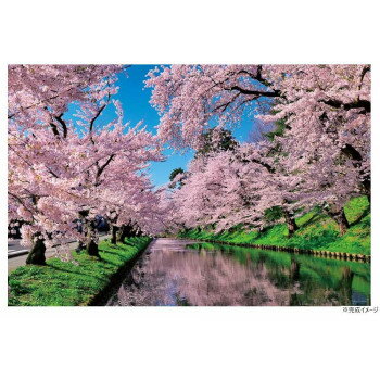 ジグソーパズル 1000ピース 風景 桜雲の弘前公園(青森) 10-1455【メーカー直送：代金引換不可：同梱不可】【北海道・沖縄・離島は配達不可】