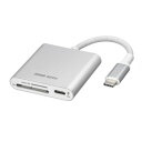 サンワサプライ USB PD充電対応 Type-Cカードリーダー ADR-5TCSDPW【メーカー直送:代金引換不可:同梱不可】【北海道・沖縄・離島は配達不可】(2)