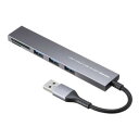 サンワサプライ USB 5Gbps 3ポートスリムハブ(カードリーダー付き) USB A接続 USB-3HC320MS【メーカー直送:代金引換不可:同梱不可】【北海道・沖縄・離島は配達不可】(2)