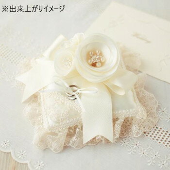 ハマナカ ウェディングキット Juno (ジュノー) カメリアのリングピロー H431-135【メーカー直送：代金引換不可：同梱不可】【北海道・沖縄・離島は配達不可】