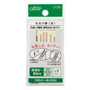 セルフ針 「太」 13-302【メーカー直送:代金引換不可:同梱不可】【北海道・沖縄・離島は配達不可】
