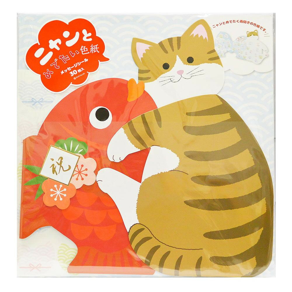 �˥��Ȥ�Ǥ������� ����ȥ� 62-165�ڥ᡼����ľ�����������Բġ�Ʊ���Բġۡ��̳�ƻ�����졦Υ�����ã�Բġ�