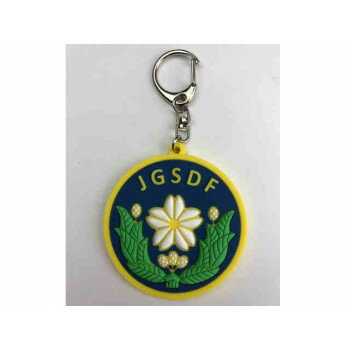 ���եȥ����ۥ���� Φ�弫���⥨��֥�� KBSK21001��������ˡ:�᡼����/Ʊ���Բ�/����Բ�/���������Բġۡ��̳�ƻ�����졦Υ�����ã�Բġ�