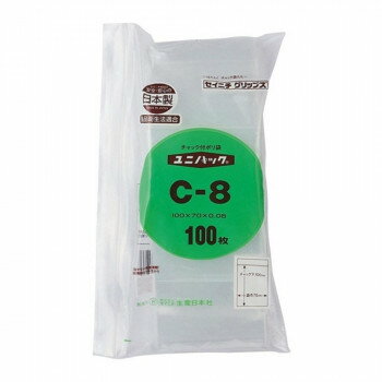 セイニチ チャック付ポリエチレン袋 ユニパック 0.08タイプ C-8 100枚【メーカー直送：代金引換不可：同梱不可】【北海道・沖縄・離島は配達不可】