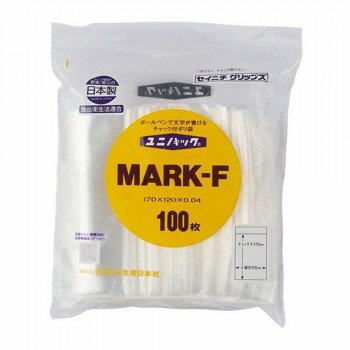 セイニチ チャック付ポリエチレン袋 ユニパック マーク0.04タイプ MARK-F 100枚【メーカー直送：代金引換不可：同梱不可】【北海道・沖縄・離島は配達不可】