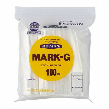 セイニチ チャック付ポリエチレン袋 ユニパック マーク0.04タイプ MARK-G 100枚【メーカー直送：代金引換不可：同梱不可】【北海道・沖縄・離島は配達不可】