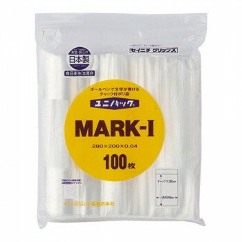 セイニチ チャック付ポリエチレン袋 ユニパック マーク0.04タイプ MARK-I 100枚【メーカー直送：代金引換不可：同梱不可】【北海道・沖縄・離島は配達不可】