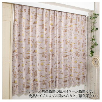 ディズニー クラッシックプー カーテン 2枚組 100×135cm SB-656-D【メーカー直送：代金引換不可：同梱不可】【北海道・沖縄・離島は配達不可】